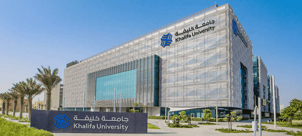 The No. 1 Islamic University in the world is Al-Azhar University in Egypt.